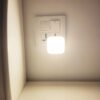 Luces enchufables led